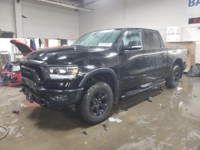  Salvage Ram 1500