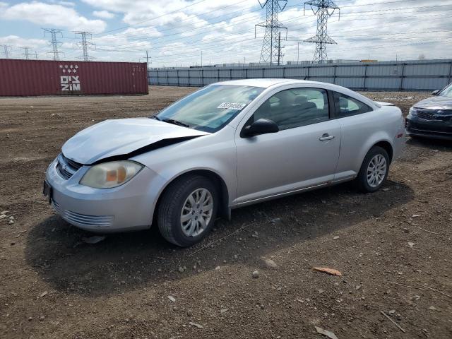  Salvage Chevrolet Cobalt Ls