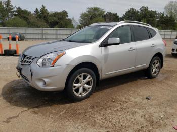  Salvage Nissan Rogue