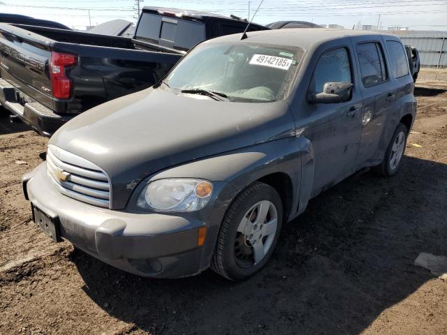  Salvage Chevrolet HHR