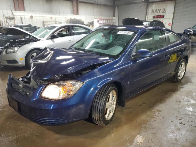  Salvage Chevrolet Cobalt