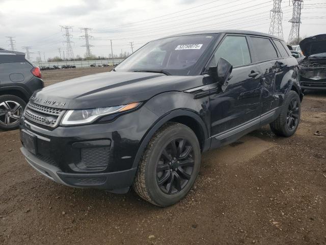  Salvage Land Rover Range Rover