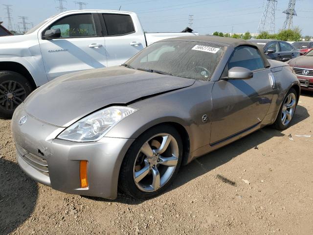  Salvage Nissan 350Z