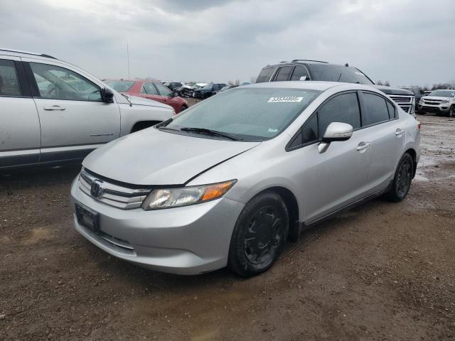  Salvage Honda Civic