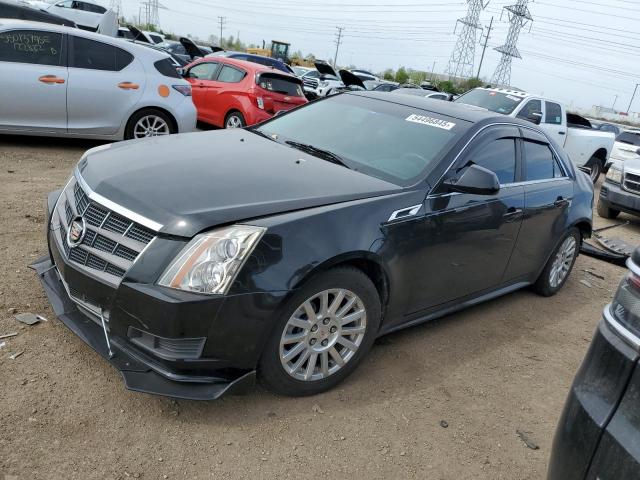  Salvage Cadillac CTS
