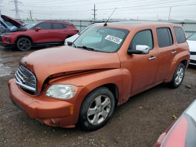  Salvage Chevrolet HHR