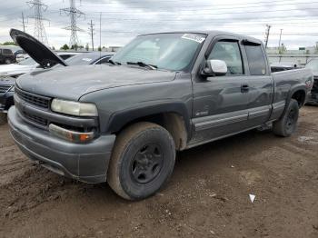  Salvage Chevrolet Silverado