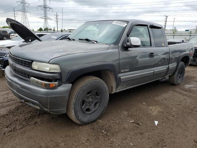  Salvage Chevrolet Silverado