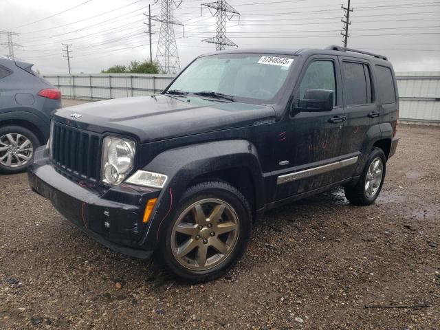  Salvage Jeep Liberty