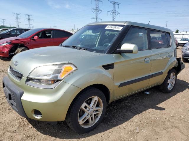  Salvage Kia Soul