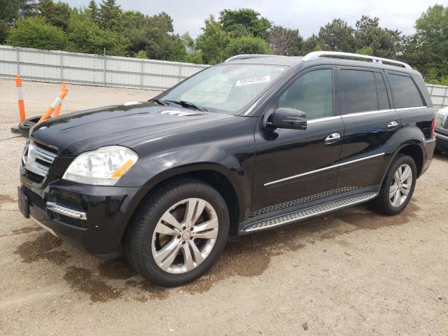  Salvage Mercedes-Benz G-Class