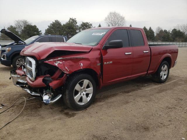  Salvage Dodge Ram 1500