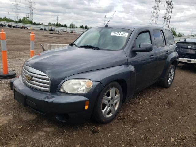  Salvage Chevrolet HHR