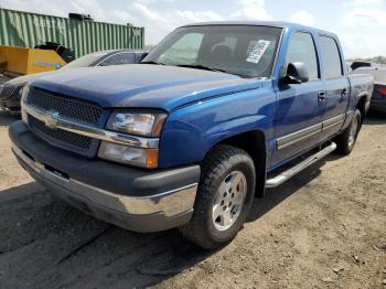  Salvage Chevrolet Silverado
