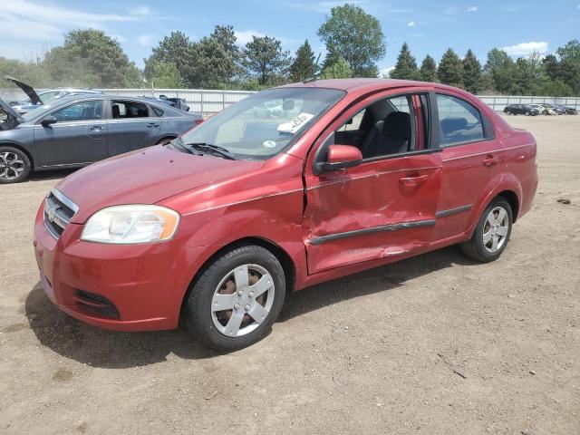  Salvage Chevrolet Aveo