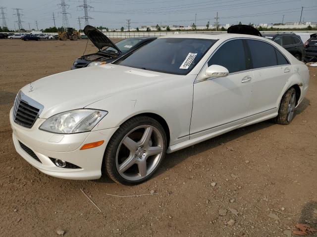  Salvage Mercedes-Benz S-Class