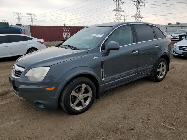  Salvage Saturn Vue