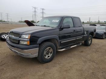  Salvage Chevrolet Silverado