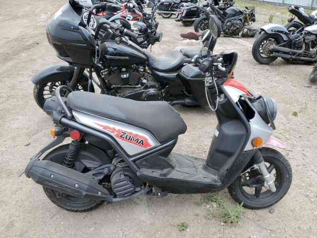  Salvage Yamaha Scooter