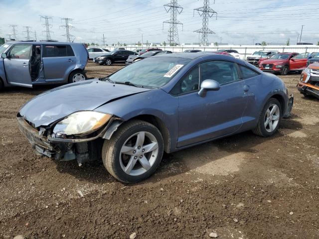  Salvage Mitsubishi Eclipse