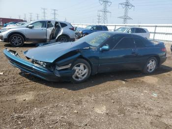  Salvage Subaru Svx Lsl