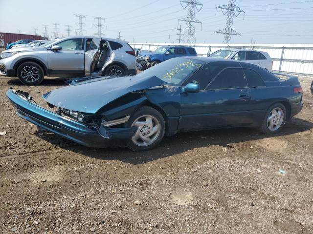  Salvage Subaru Svx Lsl