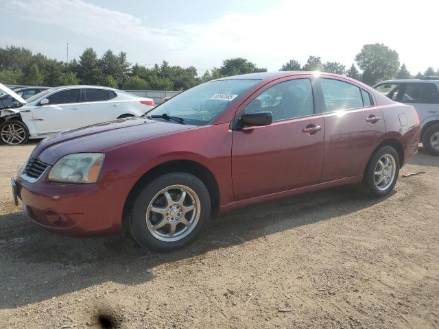 Salvage Mitsubishi Galant
