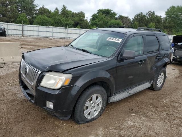  Salvage Mercury Mariner