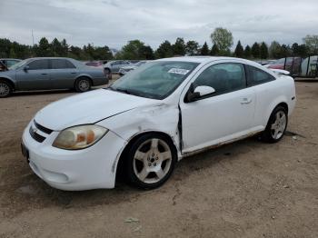  Salvage Chevrolet Cobalt