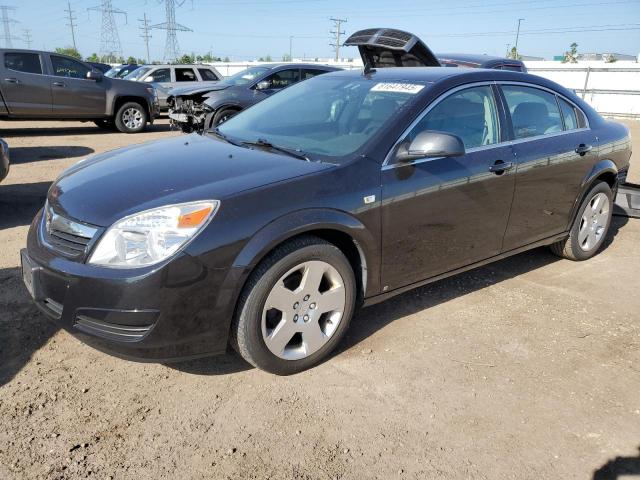  Salvage Saturn Aura