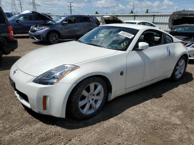  Salvage Nissan 350Z