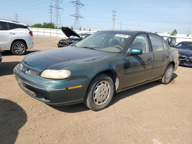  Salvage Oldsmobile Cutlass