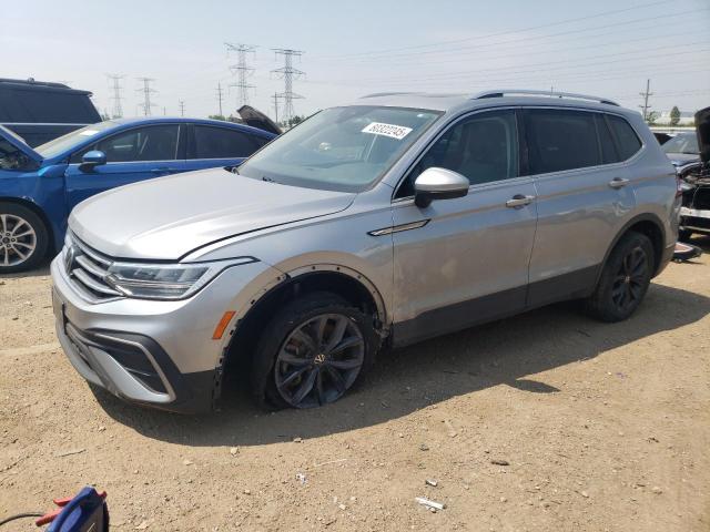  Salvage Volkswagen Tiguan