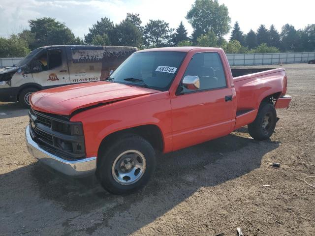  Salvage Chevrolet Gmt