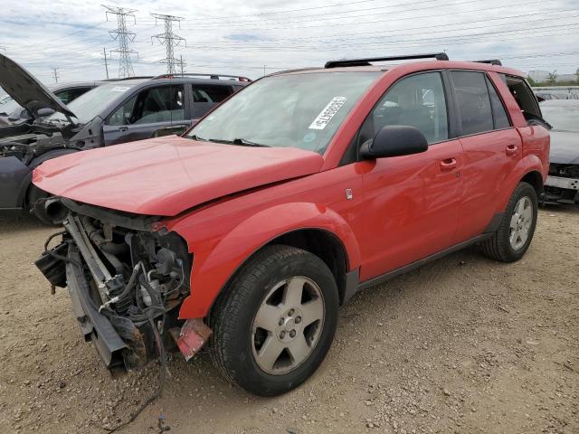  Salvage Saturn Vue