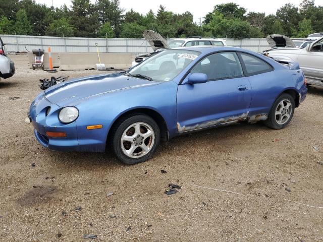  Salvage Toyota Celica