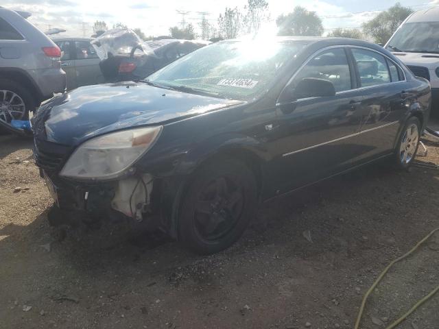  Salvage Saturn Aura