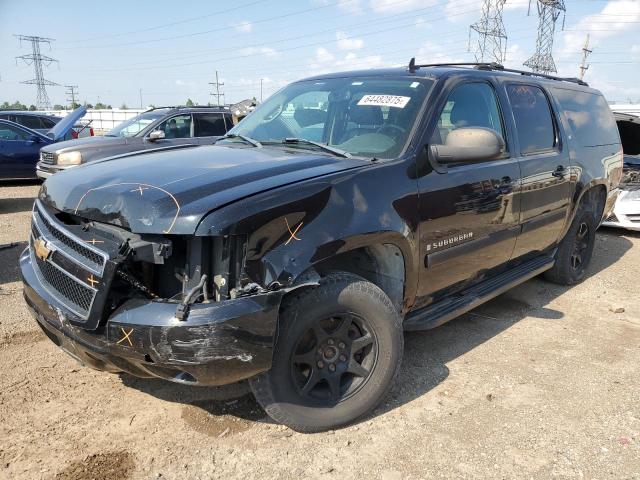  Salvage Chevrolet Suburban