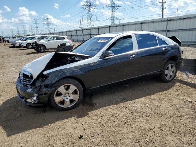  Salvage Mercedes-Benz S-Class