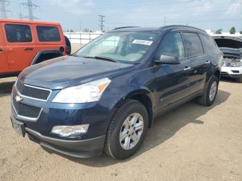  Salvage Chevrolet Traverse