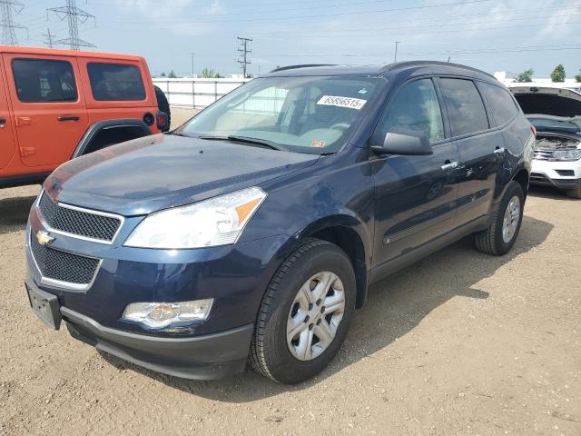 Salvage Chevrolet Traverse
