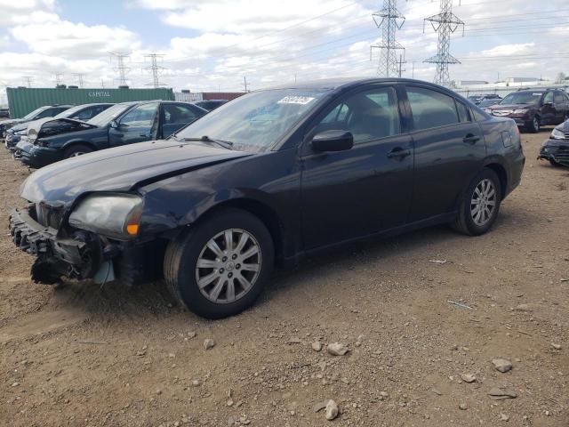  Salvage Mitsubishi Galant
