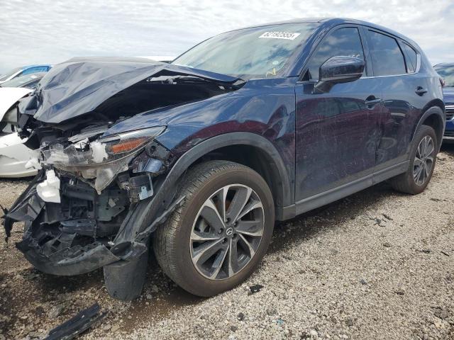  Salvage Mazda Cx