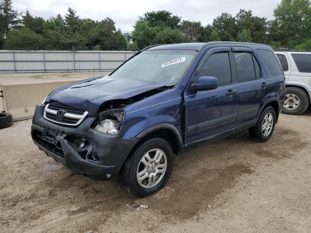  Salvage Honda Crv
