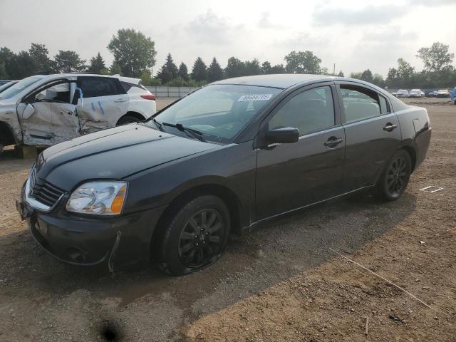  Salvage Mitsubishi Galant