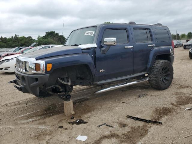  Salvage HUMMER H3