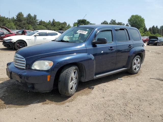  Salvage Chevrolet HHR