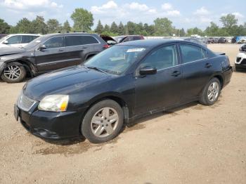  Salvage Mitsubishi Galant