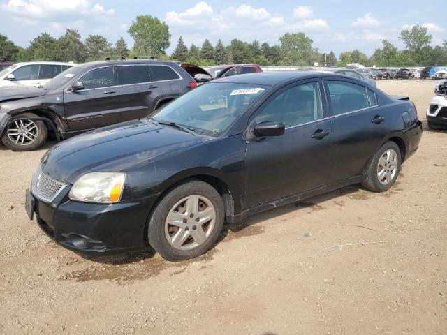  Salvage Mitsubishi Galant