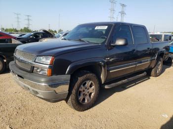  Salvage Chevrolet Silverado